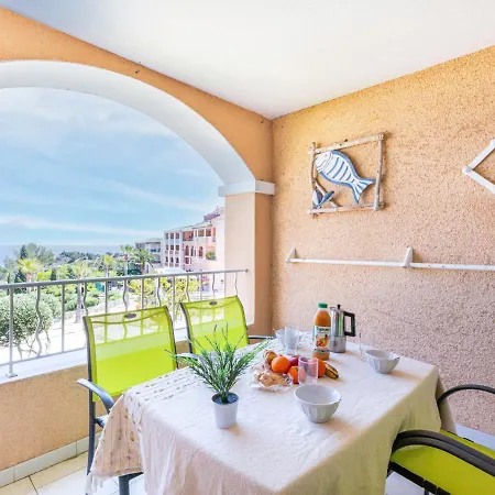Village Cap Esterel - Le Village-50 By Interhome Apartment